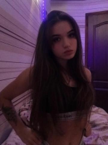 Устинья
